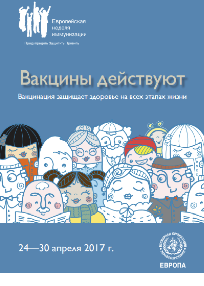 http://www.52.rospotrebnadzor.ru/upload/iblock_content/4db39fb55f5c8ec71a7dbb71cb369cf1.png